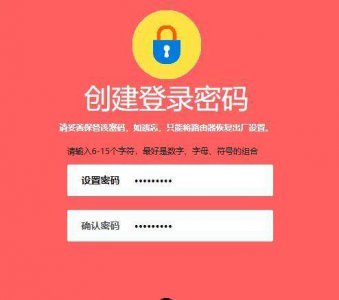 没有电脑怎么重置路由器密码 路由器账号密码重新设置方法