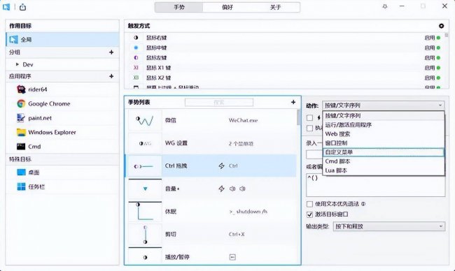 国内杀毒软件哪个好用点