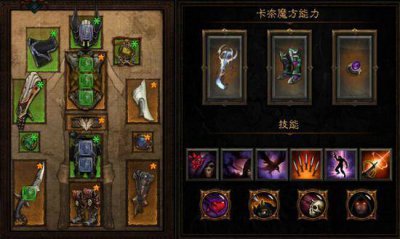 暗黑3一个人玩什么职业好玩 switch暗黑3单机职业推荐