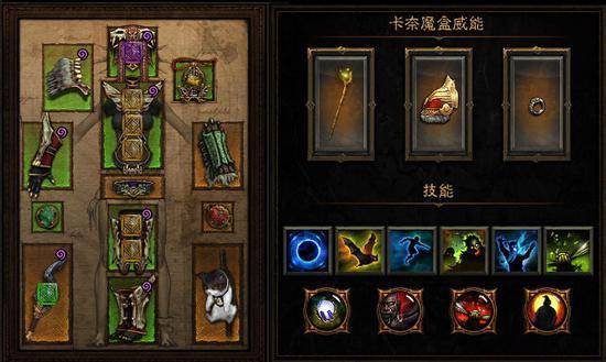 暗黑3一个人玩什么职业好玩