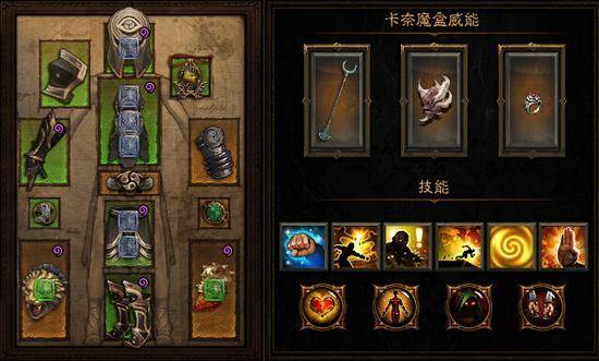 暗黑3一个人玩什么职业好玩