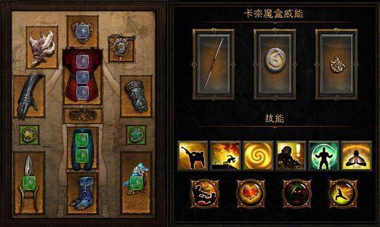 暗黑3一个人玩什么职业好玩
