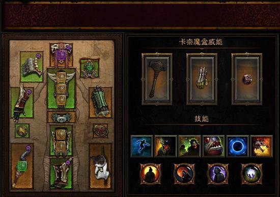暗黑3一个人玩什么职业好玩