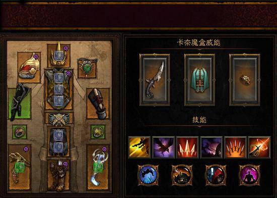 暗黑3一个人玩什么职业好玩
