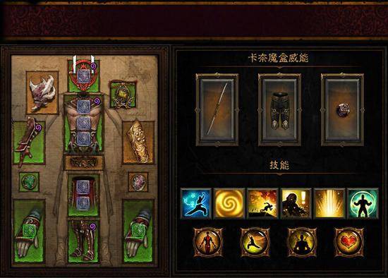 暗黑3一个人玩什么职业好玩