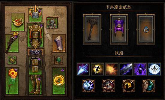 暗黑3一个人玩什么职业好玩