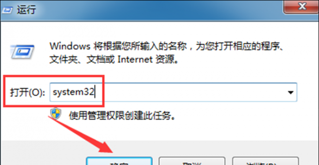 win10蓝牙怎么开启图标