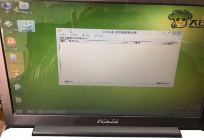 如何安装电脑系统程序教程 新手用u盘重装系统win10系统