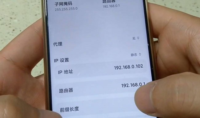 无线wifi怎么设置密码