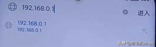 无线wifi怎么设置密码