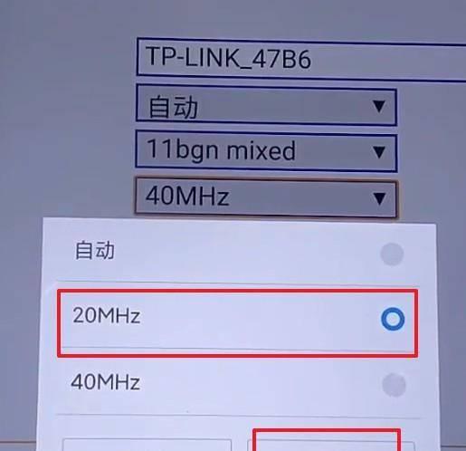 无线wifi怎么设置密码