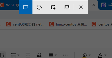 win10显示桌面快捷键怎么改
