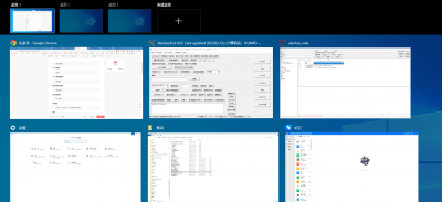 win10显示桌面快捷键怎么改 关于win10重新加载桌面命令