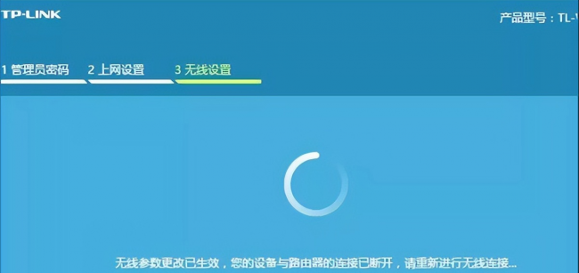 路由器固定ip地址怎么设置