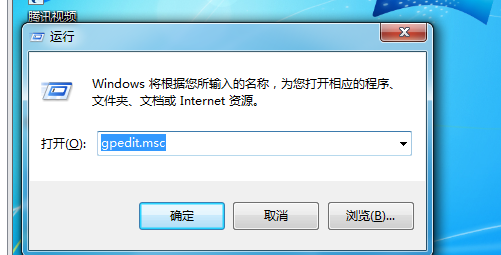怎么恢复ie浏览器主页设置