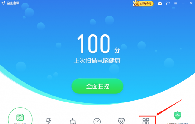 怎么恢复ie浏览器主页设置