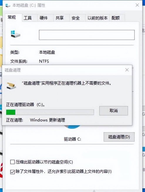 win10虚拟内存怎么设置到D盘