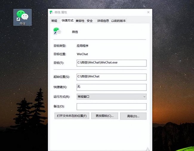 win10虚拟内存怎么设置到D盘