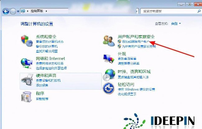 win10设置开机密码怎么设置