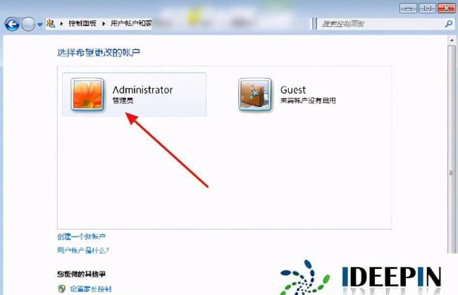 win10设置开机密码怎么设置