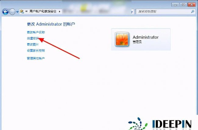 win10设置开机密码怎么设置