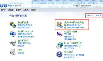 win10共享打印机无法访问怎么办 完美解决win10共享打印机的技巧