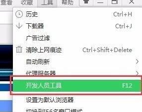 宽带账号和密码怎么查看