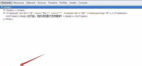 宽带账号和密码怎么查看