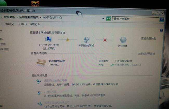 笔记本不能连接wifi是什么原因