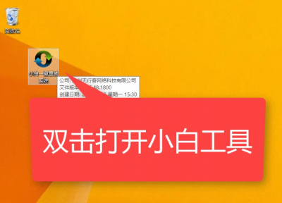 windows8怎么升级到win10要多久 简述win11系统优缺点