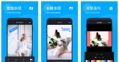 桌面主题软件哪个好用 整理桌面的软件推荐