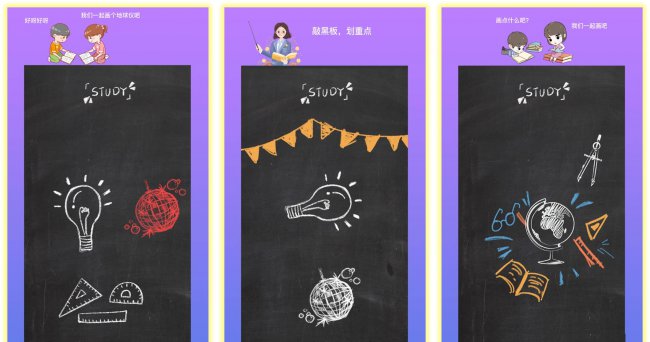 桌面主题软件哪个好用
