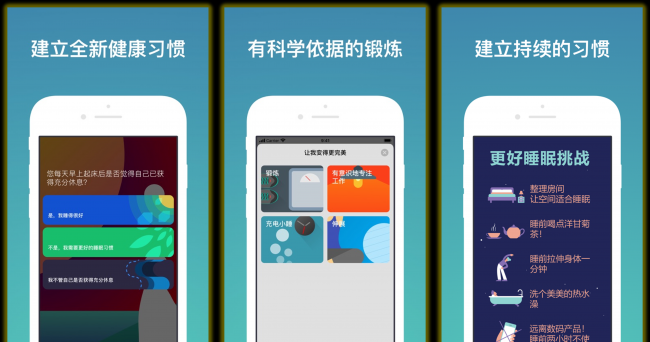 桌面主题软件哪个好用