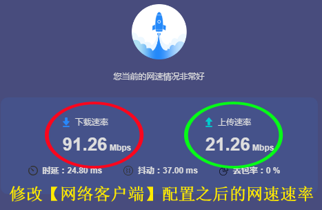 win10怎么设置无线网络连接网络