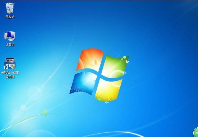 安装原版win10系统教程
