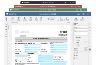 office哪个版本好用又快 最适合win10的office版本介绍