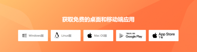 office哪个版本好用又快