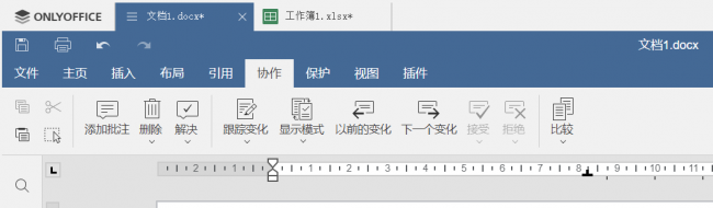 office哪个版本好用又快