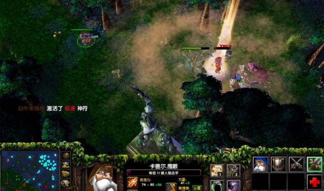 dota1英雄大全图鉴介绍