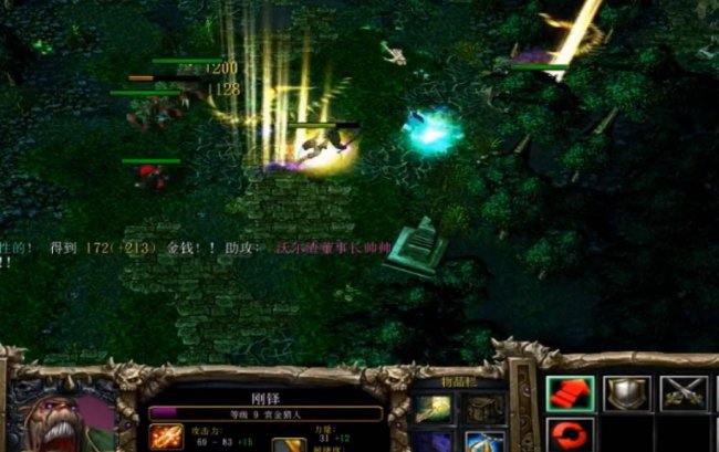 dota1英雄大全图鉴介绍