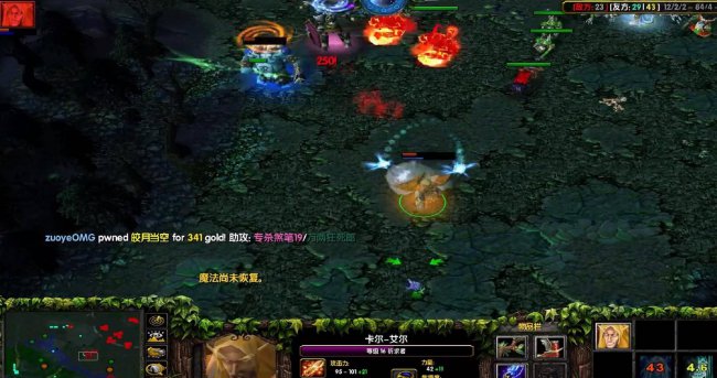 dota1英雄大全图鉴介绍