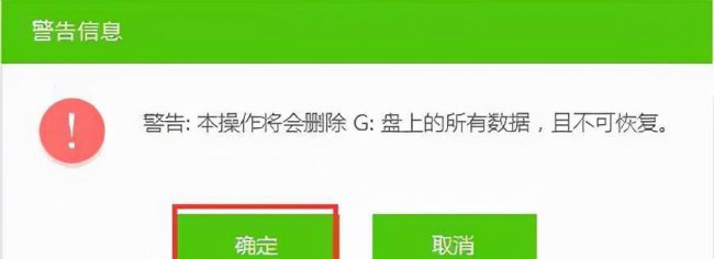 重装系统软件哪个最好用