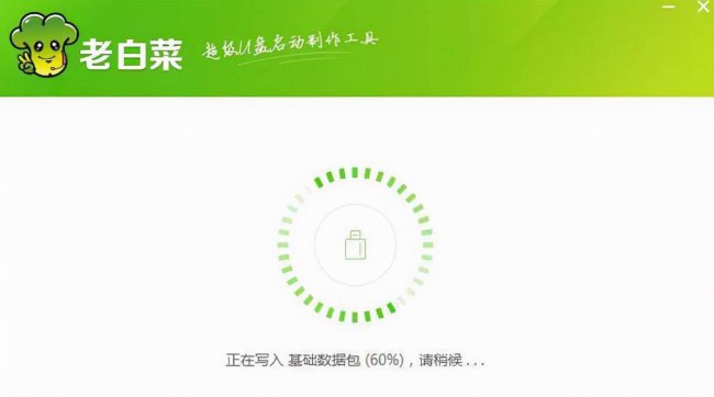 重装系统软件哪个最好用