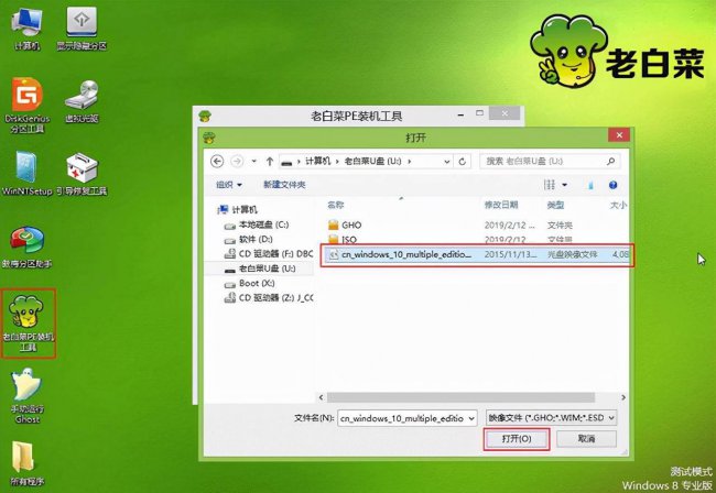 重装系统软件哪个最好用