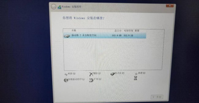戴尔笔记本电脑怎么重装系统