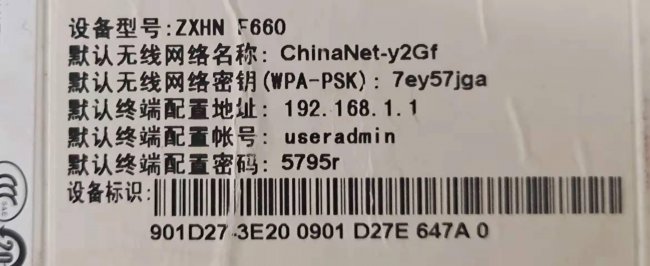 宽带设置路由器怎么设置