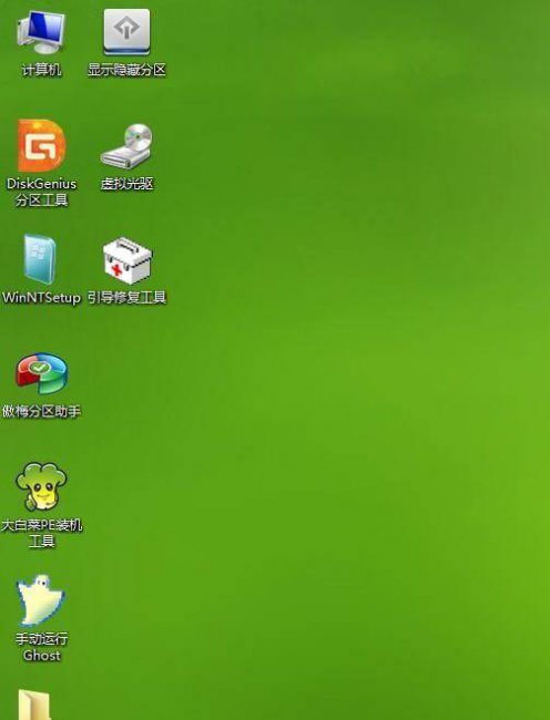 大白菜u盘启动工具制作教程