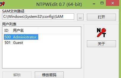 大白菜u盘启动工具制作教程