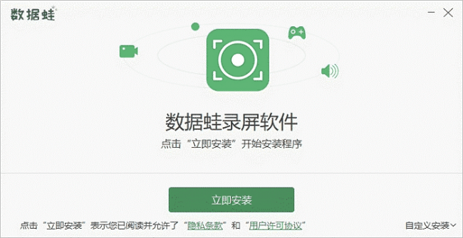 win10快捷键设置修改