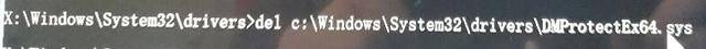 笔记本电脑无法自动修复开机怎么办